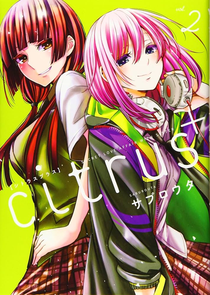 citrus citrus + 全巻セット　サブロウタ Amazon.co.jp: Citrus コミック 1-5巻セット (百合姫コミックス